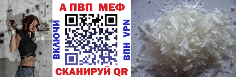A-PVP СК КРИС Хадыженск