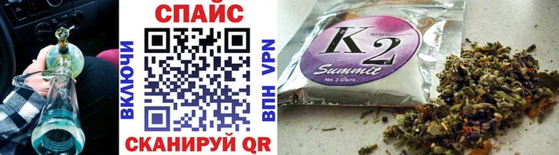 Бутират буратино  Хадыженск 