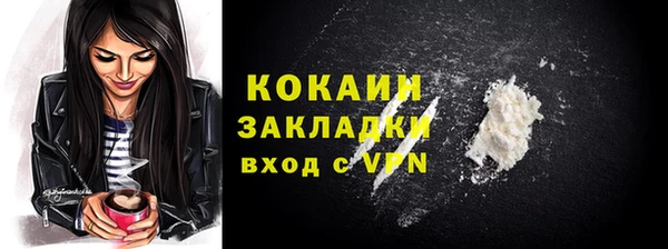 мефедрон VHQ Карталы