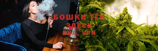 гашишное масло Карпинск