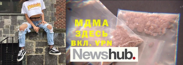 твердый Янаул