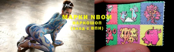 мефедрон мука Касимов