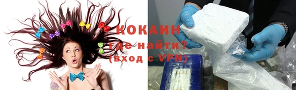 мефедрон VHQ Карталы