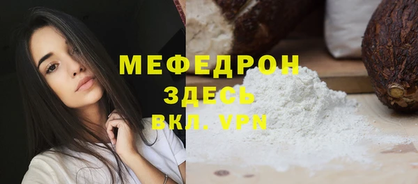 гашишное масло Карпинск