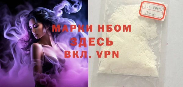 мефедрон мука Касимов