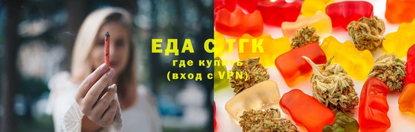 мефедрон мука Касимов