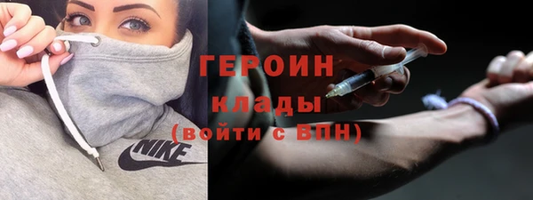 мефедрон мука Касимов
