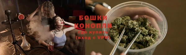 мефедрон VHQ Карталы