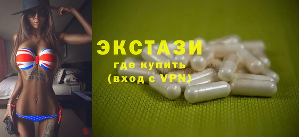 мефедрон VHQ Карталы
