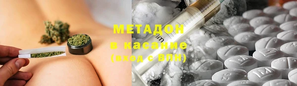 мефедрон мука Касимов