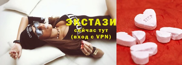 мефедрон VHQ Карталы