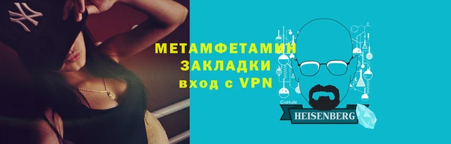 гашишное масло Карпинск