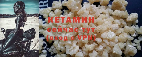 мефедрон VHQ Карталы