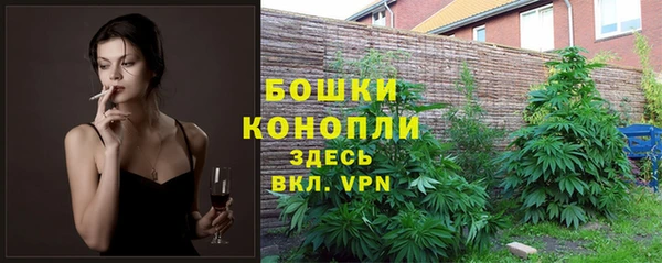 гашишное масло Карпинск