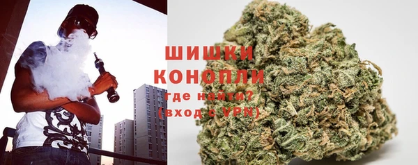 мефедрон мука Касимов