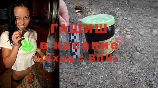 твердый Янаул