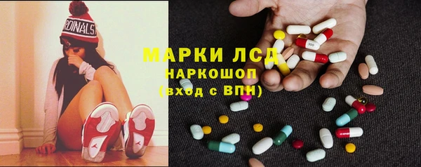 мефедрон VHQ Карталы