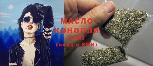 мефедрон мука Касимов