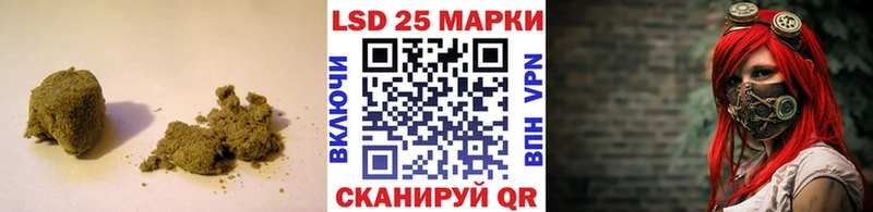 MEGA рабочий сайт  Хадыженск  LSD-25 экстази ecstasy 